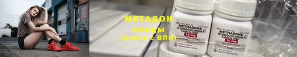 MDMA Заводоуковск